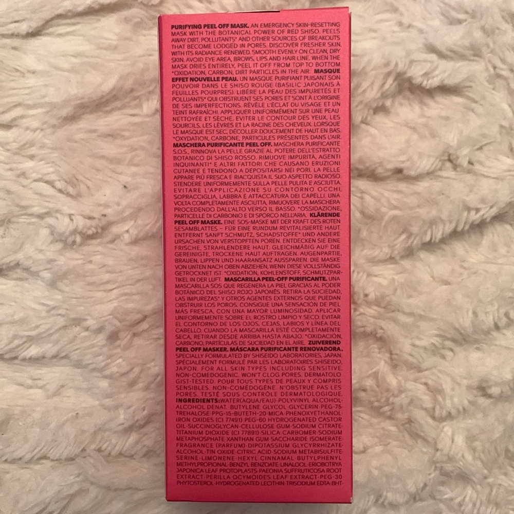 NWT Shiseido Waso Purifying Peel Off Mask, 100ml - Picture 4 of 7